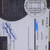 اس دی مدل ۹۳ بی رنگ|خودرو سواری و وانت|شلمان, |دیوار