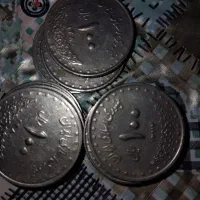 سکه