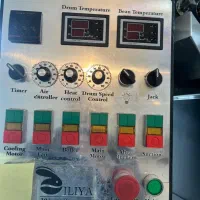 فروش دستگاه روستر قهوه صنعتی برند ایلیا|کافیشاپ و رستوران|بهشهر, |دیوار