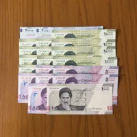 اسکناس بسته و جفت جمهوری|کلکسیون سکه، تمبر، اسکناس|تهران, فردوسی|دیوار