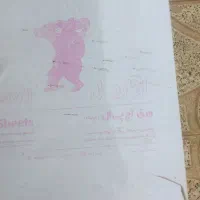 ورق اچ پی ال آشپز خانه اورتاویل