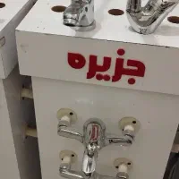 شیرآلات اهرمی و لوله اتصالات