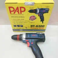 دریل پیچگوشتی برقی /300 وات بیت خور pap