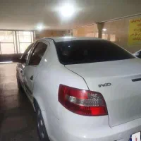 رانا بیرنگ ۹۴