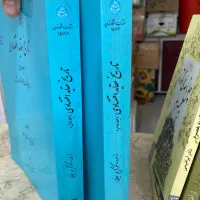 کتاب تاریخ عقاید اقتصادی|کتاب و مجله آموزشی|اصفهان, عباس‌آباد|دیوار