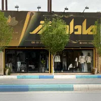 اجاره مغازه خیابان امام