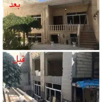 بازسازی پیمانکاری نوسازی، مشارکت، صفرتاصد