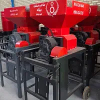 آسیاب غلتکی پرک کن/ تا ۶۰۰ کیلو خوراک آماده
