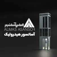آسانسور هیدرولیک لوکس با الماس آسانسور