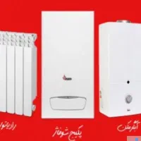 انواع پکیج نو و کارکرده و نمایشگاهی با ضمانت معتبر|آبگرمکن، پکیج، شوفاژ|زابل, |دیوار