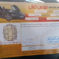 پراید|خودرو سواری و وانت|مشهد, شهید جنگی|دیوار