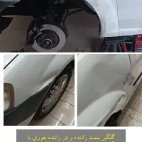 صافکاری بدون رنگ PDR  ابزار اورجینال ضمانت کتبی|خدمات موتور و ماشین|تهران, تهرانپارس شرقی|دیوار