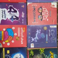 هوش فرازمینی کمپلکس سی پی یو تیزهوشان|کتاب و مجله آموزشی|شیراز, تاچارا|دیوار