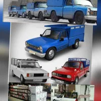 باربری سبک شیراز نیسان وانت تلفنی بار برون شهری