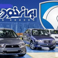 عمده بدنه و قطعات یدکی اصلی ایران‌خودرو|قطعات یدکی و لوازم جانبی|شیراز, تحویلی|دیوار