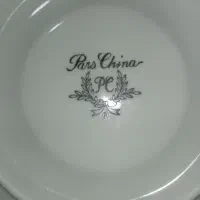 سرویس چینی|ظروف سرو و پذیرایی|تربتحیدریه, حیدرآباد|دیوار