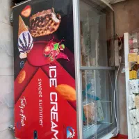 یک یخچال فریزر بستنی دماوندویک ترازوی دیجتالی کمری