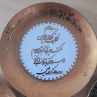 تابلو بشقاب مذهبی|تابلو، نقاشی، عکس|بهشهر, |دیوار