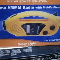 چراغ قوه هندلی