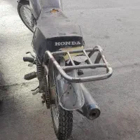 مزایده با برگه