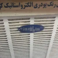 کولر ۵۵۰۰ کاوه افروز