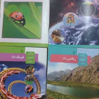 کتاب های تخصصی  دهم تجربی کنکور ۱۴۰۶