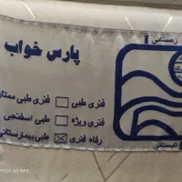 تشک پارس خواب|تشک تختخواب|ابهر, |دیوار