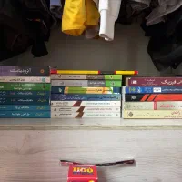 تعدادی کتاب کارشناسی و کنکور ارشد