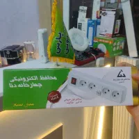 محافظ 4 خانه تولیدی محافظ صوتی تصویری