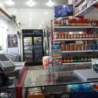 فروش سوپرمارکت