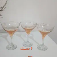 ظروف پذیرایی|ظروف سرو و پذیرایی|رشت, کوی مهر|دیوار