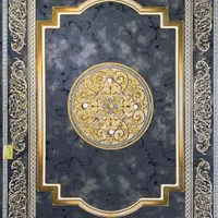 فرش مدل مدوسا