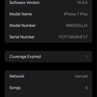 ایفون هفت پلاس