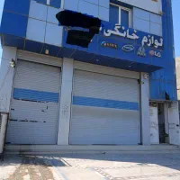 اجاره مغازه ۲۰۰متری ولی عصر