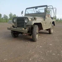 کا ام ارتشی پدال بالا