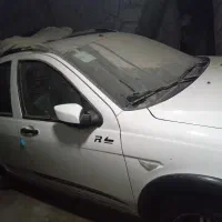 کوییک ار ۱۴۰۰