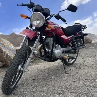 تریل شکاری احسان ۲۰۰