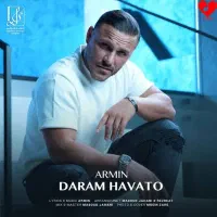 کنسرت ارمین زازعی