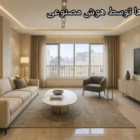 پیش فروش/شهرک امیرکبیر/قیمت کاسبی/۱۴۰متر