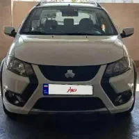 فقط معاوضه کوییک s سفارشی با لوازم اضافی کارخانه