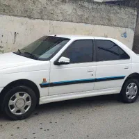 پارس دوگانه شرکتی مدل۹۵