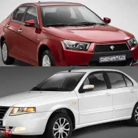 نیاز به خودرو سمند و دنا جهت سرویس پرسنل