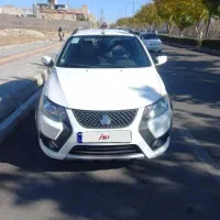 کوییک اس ۱۴۰۱