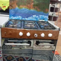 گاز پنج شعله