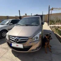 بایک سابرینا ۲۰۱۴