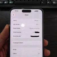 ایفون ۱۵ پرومکس باتری ۹۷% zaa|موبایل|اراک, |دیوار