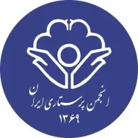 انجمن پرستاری ایران شروع ثبت نام دوره ها