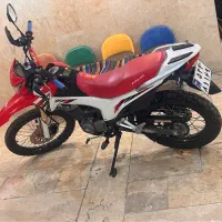 فلات صفر ۱۴۰۱