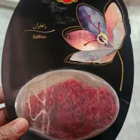 زعفران وکیوم 1 مثقالی