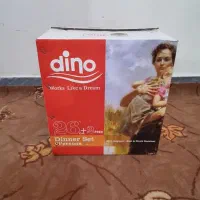 سرویس ۶نفره آرکوپال سفیددینو|ظروف سرو و پذیرایی|اندیمشک, |دیوار